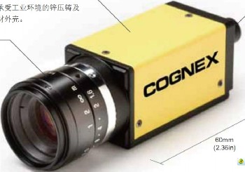 COGNEX康耐视Insight micro系列机器视觉